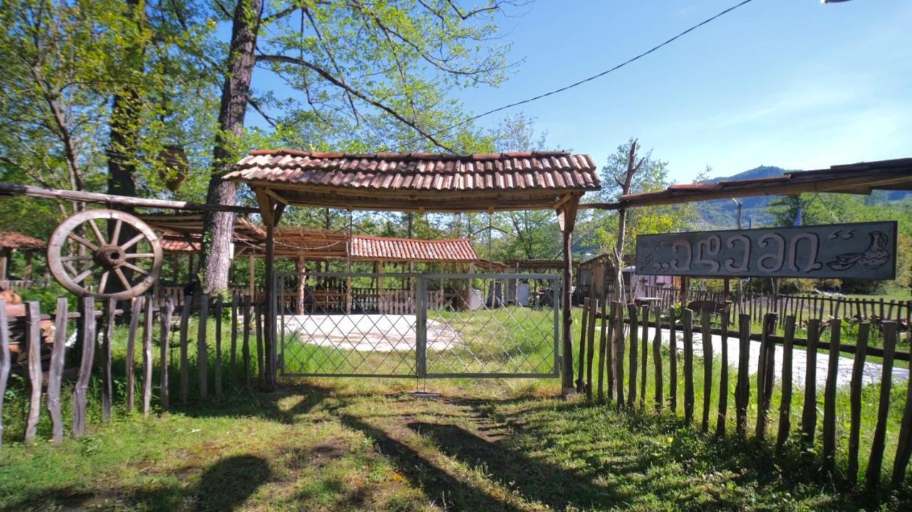 Guesthouse - Family Hotel Bagdati Exterior photo